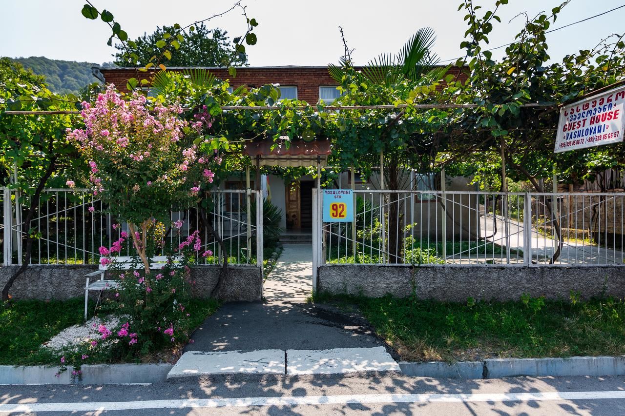 Гостевой дом Guesthouse Vashlovani Лагодехи-9